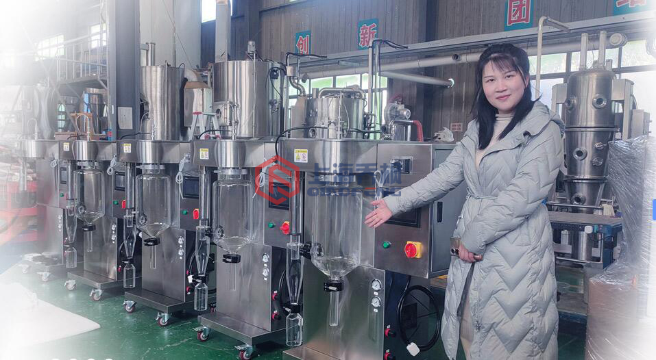 噴霧干燥機開機順序及使用過程？